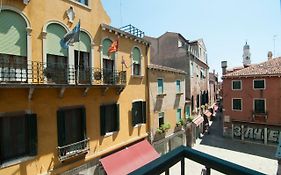 Venice Resorts Guesthouse Vicino Piazzale Roma E Stazione